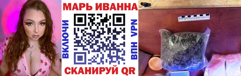 Где можно купить наркотики Ханты-Мансийск COCAIN АМФ Alpha PVP Гашиш МЕФ
