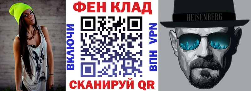 blacksprut маркетплейс  продажа наркотиков  Ханты-Мансийск  АМФЕТАМИН VHQ 
