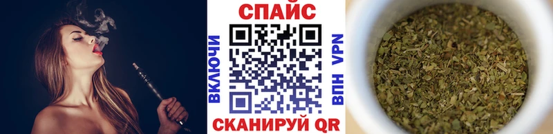 БУТИРАТ жидкий экстази  где найти наркотики  Ханты-Мансийск 