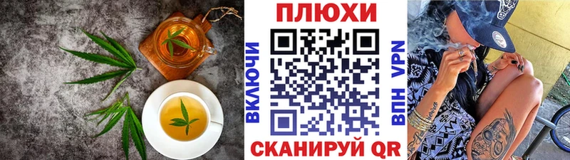 Canna-Cookies марихуана  ссылка на мегу как зайти  Ханты-Мансийск 