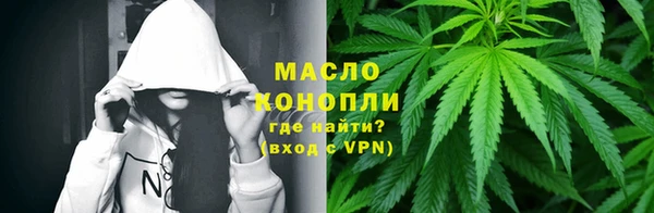 эйфоретик Магадан