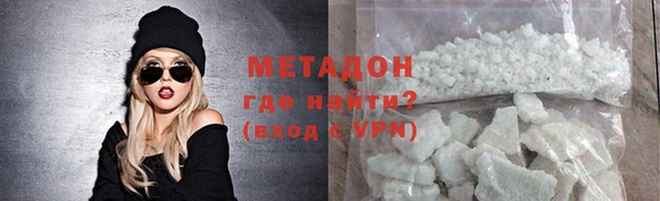 эйфоретик Магадан