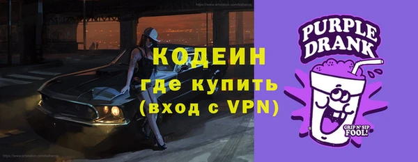 эйфоретик Магадан