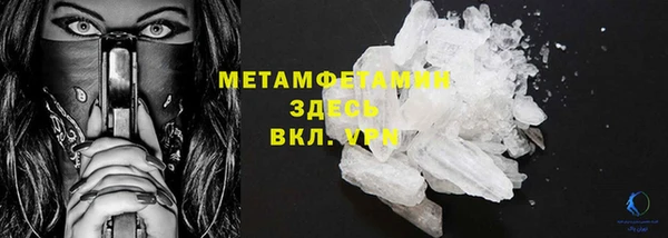 spice Майский