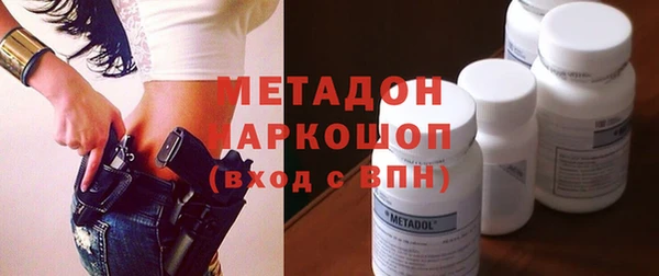 а пвп мука Ачинск