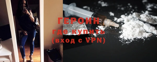 spice Майский