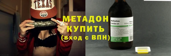 эйфоретик Магадан