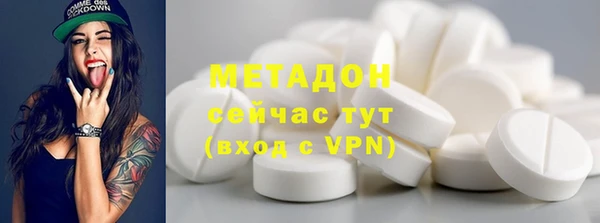 spice Майский