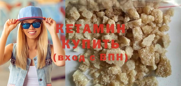эйфоретик Магадан