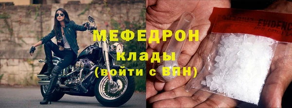 spice Майский