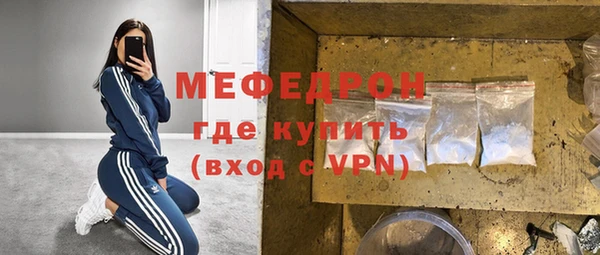 эйфоретик Магадан