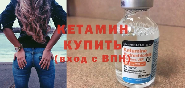 эйфоретик Магадан