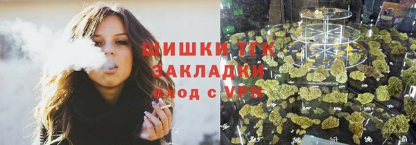 эйфоретик Магадан