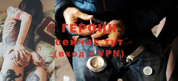 spice Майский