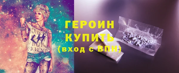 spice Майский
