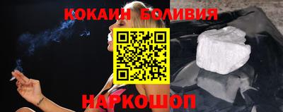 марихуана Балахна