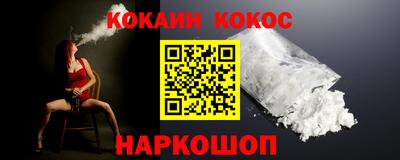СК Конаково