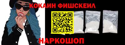 mdma Балашиха