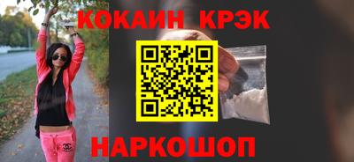амфетамин Коммунар