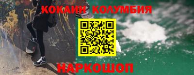 марихуана Балахна