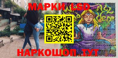 амфетамин Коммунар