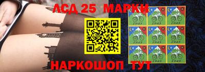 амфетамин Коммунар
