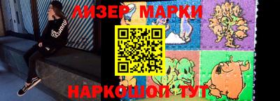амфетамин Коммунар