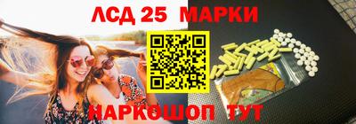 ALPHA-PVP Балаково