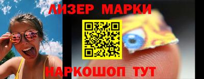 амфетамин Коммунар