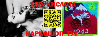 СК Конаково
