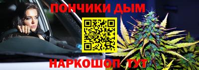 ALPHA-PVP Балаково