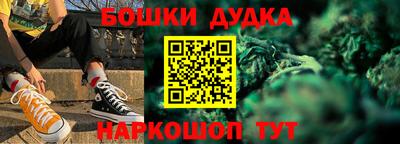 СК Конаково