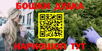 mdma Балашиха