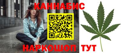 mdma Балашиха