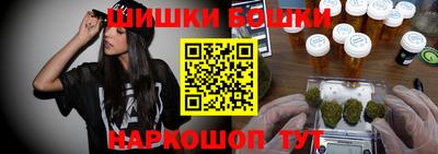 амфетамин Коммунар