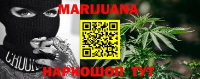 ALPHA-PVP Балаково