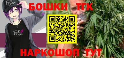 амфетамин Коммунар