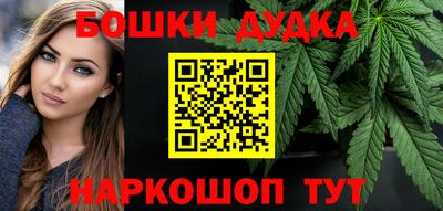 амфетамин Коммунар