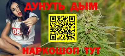 амфетамин Коммунар