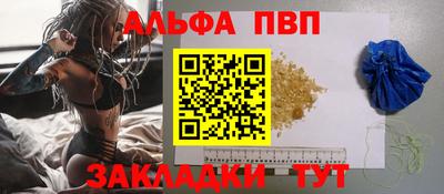 СК Конаково