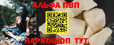 mdma Балашиха