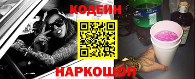 mdma Балашиха