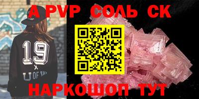 СК Конаково
