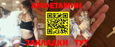 СК Конаково