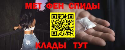 СК Конаково