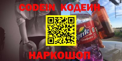 mdma Кулебаки