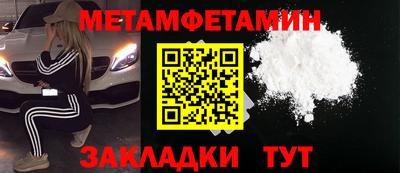 СК Конаково