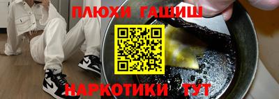 СК Конаково