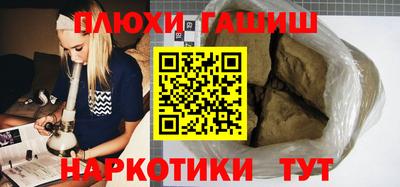 амфетамин Коммунар