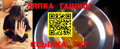 СК Конаково